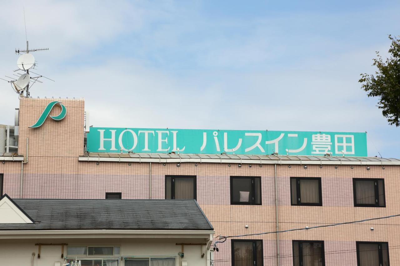 Hotel Palace Inn Toyota Toyota  Exterior foto
